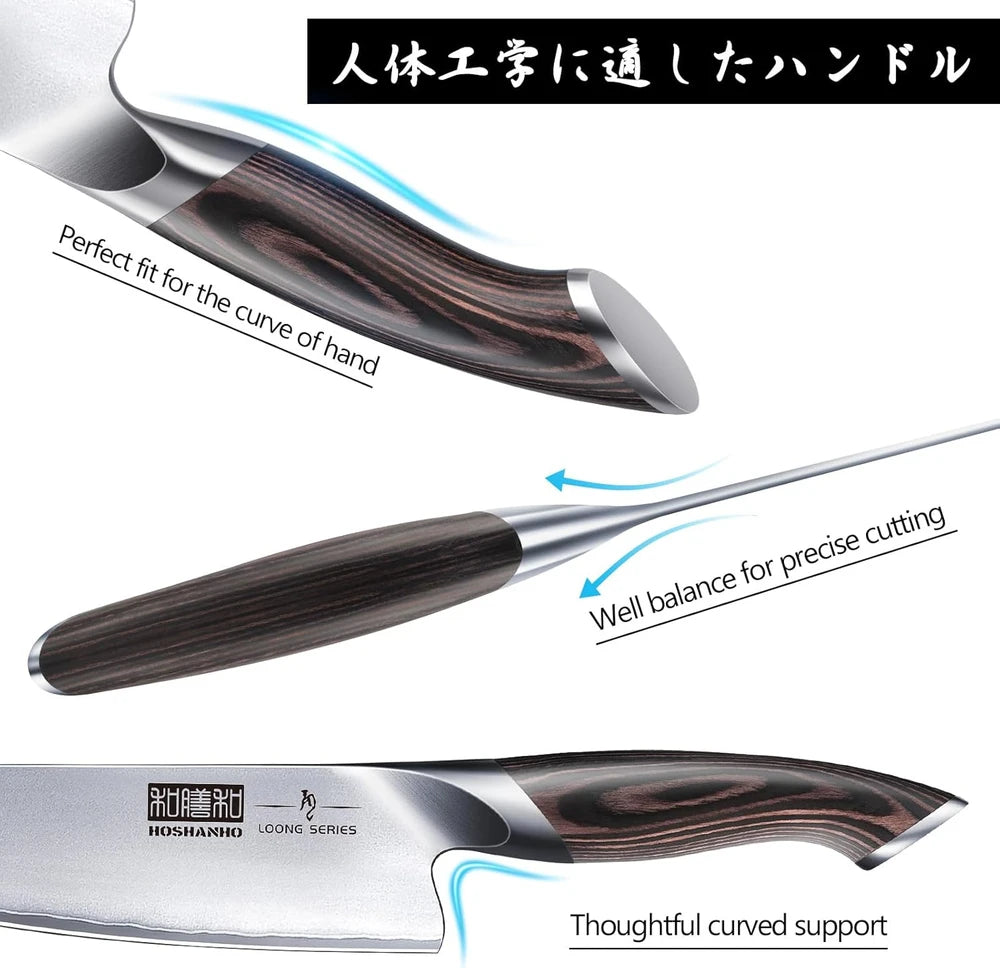 Hoshanho Kitchen Knife Set