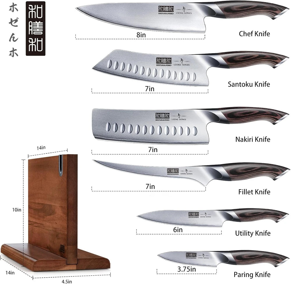 Hoshanho Kitchen Knife Set